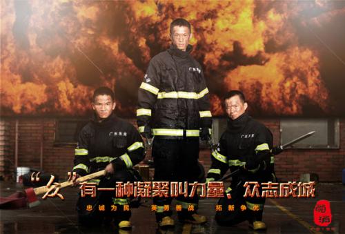仿制上法兰西理工大学毕业证