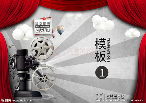 定制艾德勒研究生院文凭毕业证