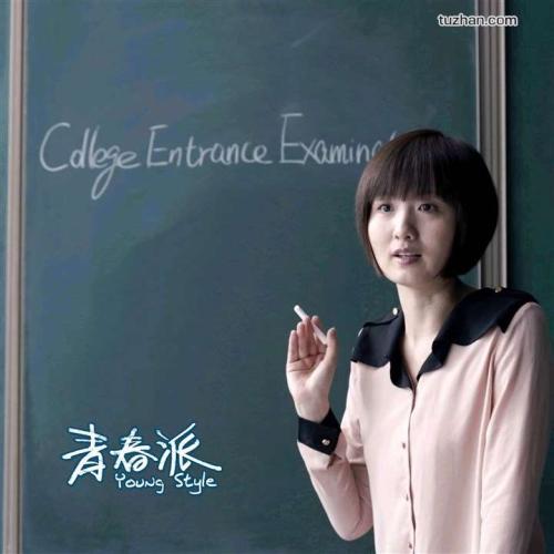 购买加拿大卑诗省驾照